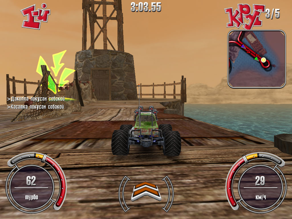 Download RC Cars PC game free. Review and video Racing. News and