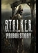 S.T.A.L.K.E.R.: Priboi Story 2