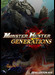 Monster Hunter Generations
