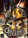 Gatling Gears