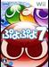 Puyo Puyo 7