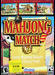 Mahjong Match