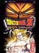 Dragon Ball Z: Shin Budokai