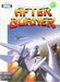 After Burner II