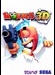 Worms 3D
