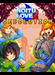 Noitu Love 2: Devolution