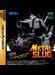Metal Slug