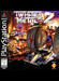 Twisted Metal 2