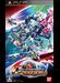SD Gundam G Generation Overworld