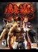 Tekken 6