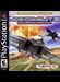Ace Combat 3: Electrosphere