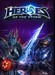 Heroes of the Storm