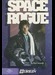 Space Rogue