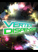 Vertex Dispenser