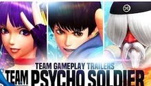 The King of Fighters XIV: Team Psycho Trailer