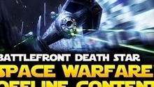 Star Wars: Battlefront - Latest News