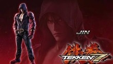 Le jeu Tekken 7 se dotera de trois nouveaux personnages