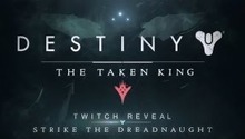 The upcoming Destiny expansion has got a new teaser