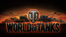 Что нового в World of Tanks 0.8.3.?